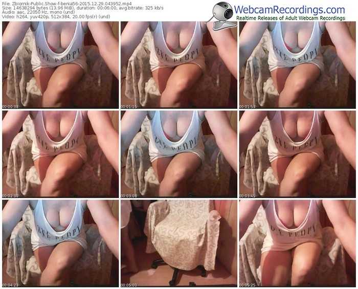 zbiornik-benia56-webcam-show-12_29_2015-04_39_52