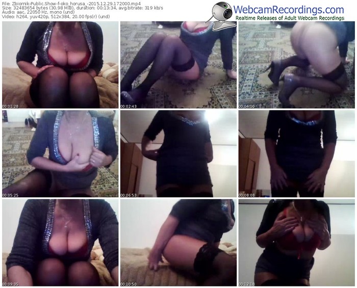 zbiornik-oko_horusa_-webcam-show-12_29_2015-17_20_00