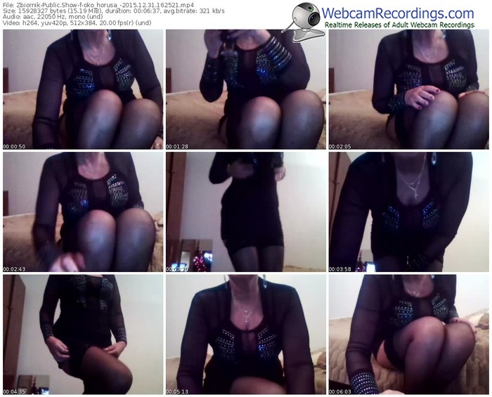 zbiornik-oko_horusa_-webcam-show-12_31_2015-16_25_21