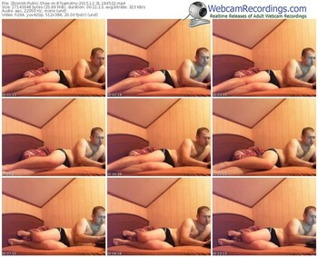 zbiornik-87samotny-webcam-show-12_31_2015-18_45_22