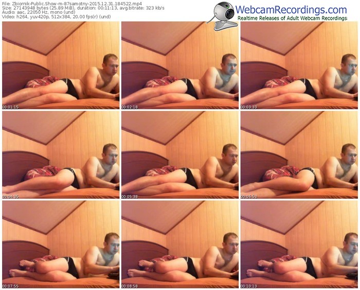 zbiornik-87samotny-webcam-show-12_31_2015-18_45_22