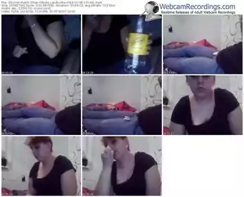 zbiornik-ruda_landrynka-webcam-show-01_08_2016-19_14_41