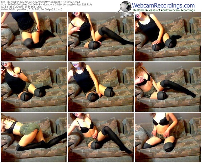 zbiornik-parasesimyy-webcam-show-01_15_2016-15_22_43