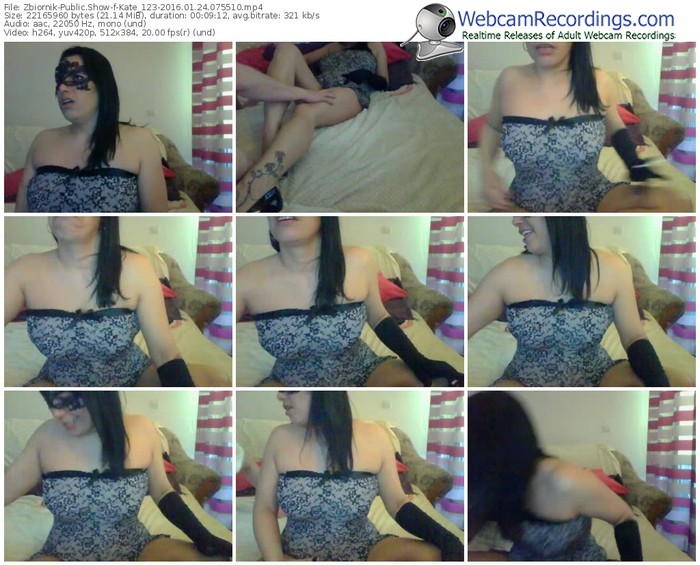 zbiornik-kate_123-webcam-show-01_24_2016-07_55_10