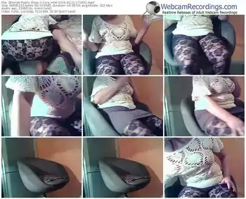 zbiornik-core_intel-webcam-show-03_21_2016-17_18_01