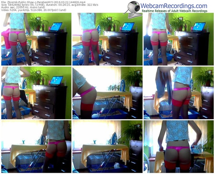 zbiornik-parasesimyy-webcam-show-03_22_2016-14_48_26