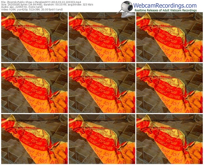 zbiornik-parasesimyy-webcam-show-03_22_2016-22_03_33