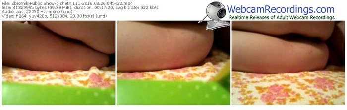 zbiornik-chetni111-webcam-show-03_26_2016-04_54_22