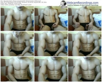 zbiornik-kochanek07-webcam-show-03_28_2016-11_39_53