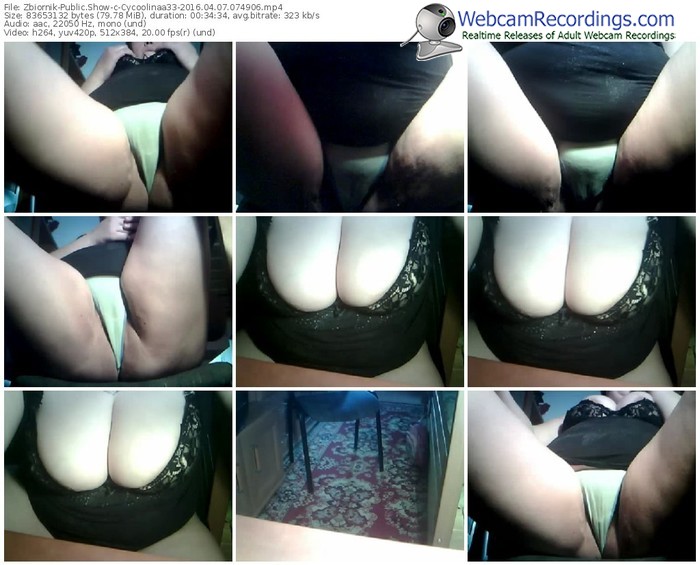 zbiornik-cycoolinaa33-webcam-show-04_07_2016-07_49_06