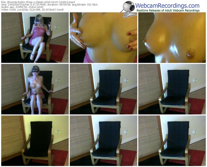 zbiornik-okejki-webcam-show-04_07_2016-23_29_10
