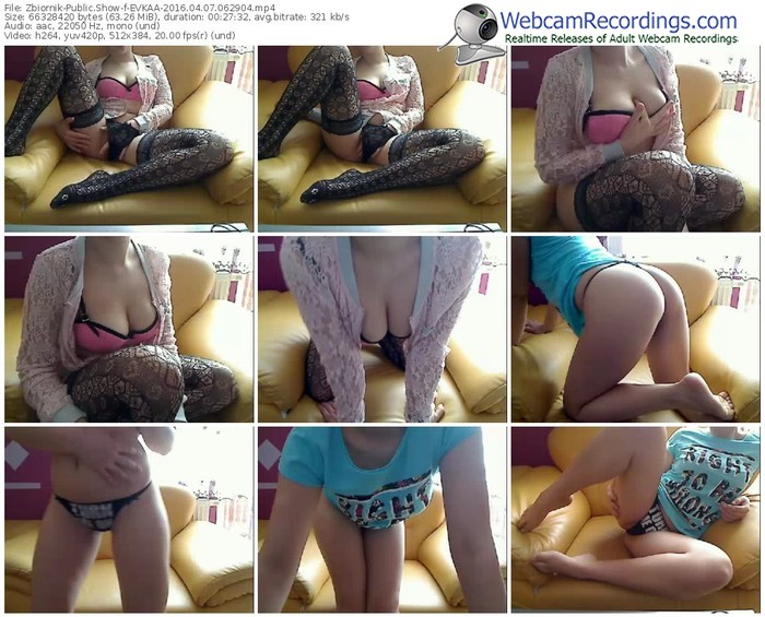 zbiornik-evkaa-webcam-show-04_07_2016-06_29_04