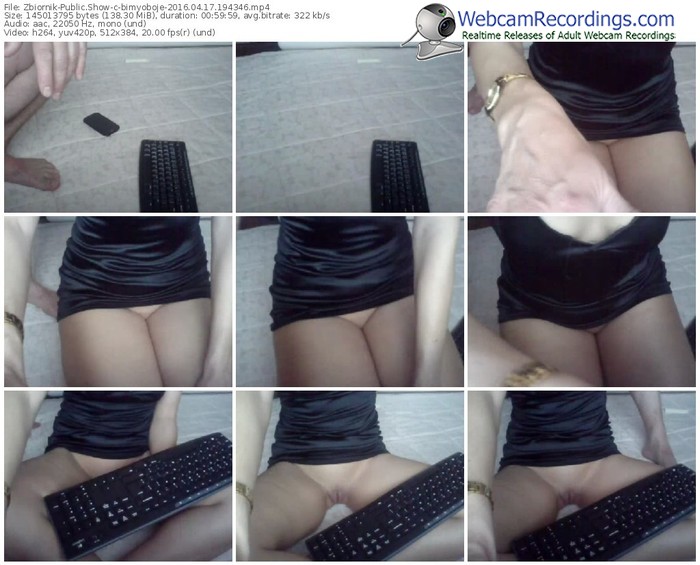 zbiornik-bimyoboje-webcam-show-04_17_2016-19_43_46
