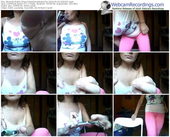 zbiornik-nimfomankasocho-webcam-show-05_04_2016-05_59_07