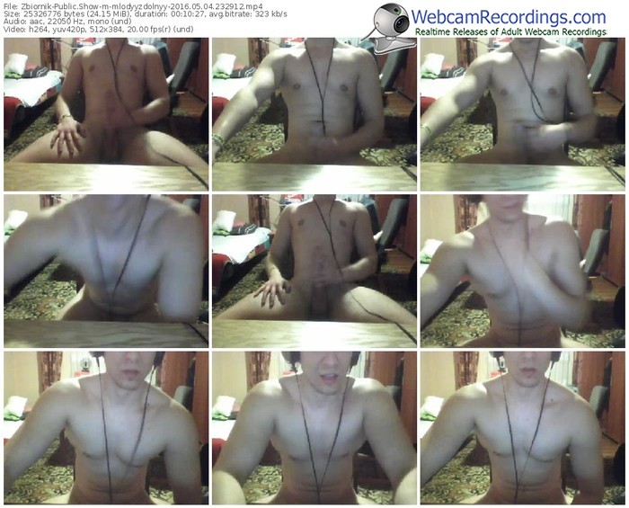 zbiornik-mlodyyzdolnyy-webcam-show-05_04_2016-23_29_12