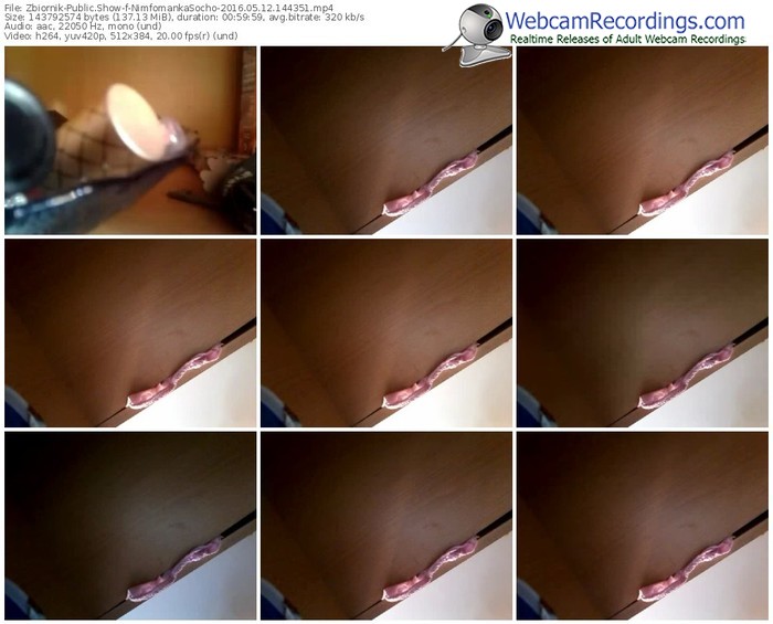 zbiornik-nimfomankasocho-webcam-show-05_12_2016-14_43_51