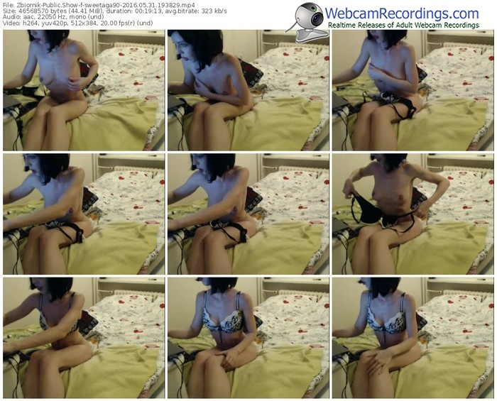 zbiornik-sweetaga90-webcam-show-05_31_2016-19_38_29