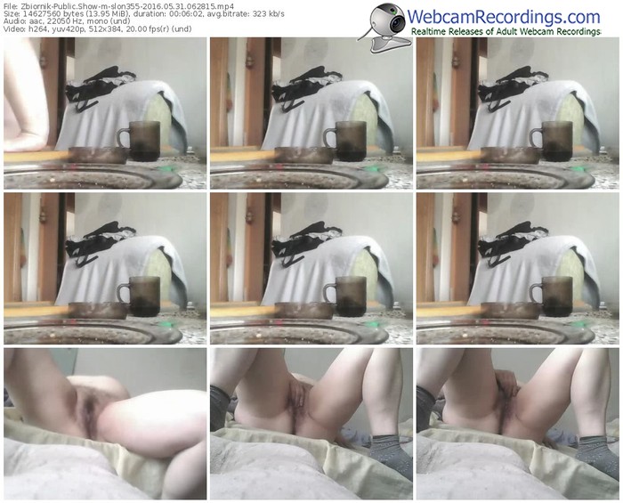 zbiornik-slon355-webcam-show-05_31_2016-06_28_15