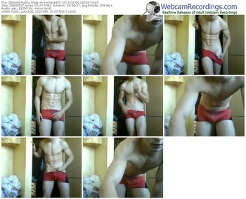 zbiornik-kochanek07-webcam-show-06_06_2016-14_35_47