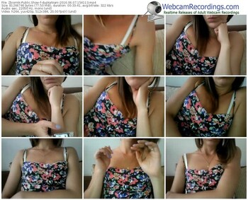 zbiornik-dupkaniani-webcam-show-06_07_2016-15_41_13