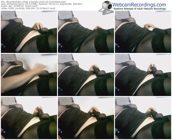 zbiornik-dariatv-webcam-show-06_19_2016-00_30_44