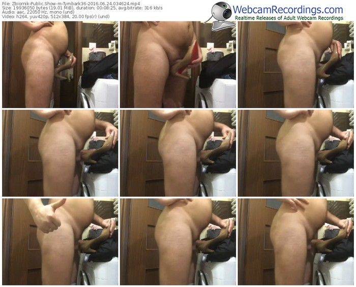 zbiornik-tymbark36-webcam-show-06_24_2016-03_46_24