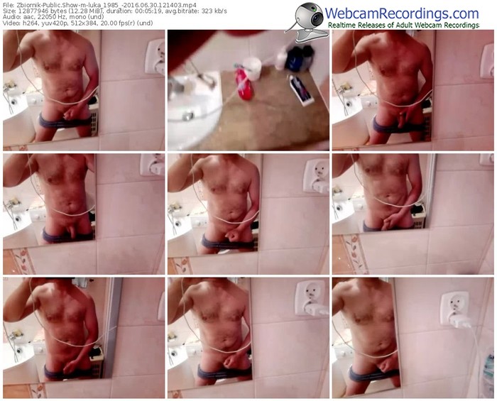 zbiornik-luka_1985_-webcam-show-06_30_2016-12_14_03