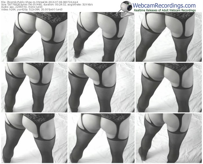 zbiornik-onreal34-webcam-show-07_08_2016-08_07_24