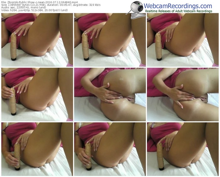 zbiornik-naan-webcam-show-07_12_2016-06_48_40