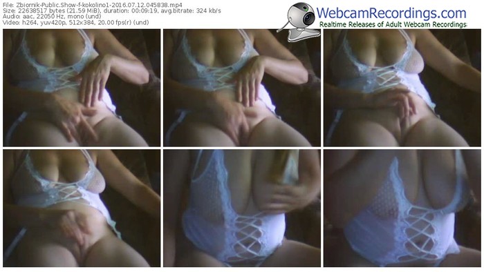 zbiornik-kokolino1-webcam-show-07_12_2016-04_58_38