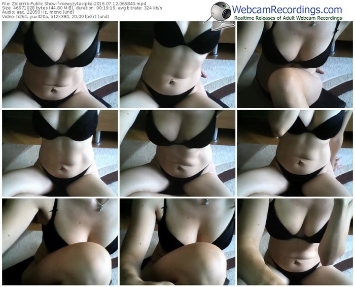 zbiornik-niewyzytacipka-webcam-show-07_12_2016-06_58_40