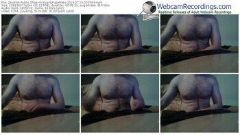 zbiornik-wypnijpupemala-webcam-show-07_15_2016-03_35_44