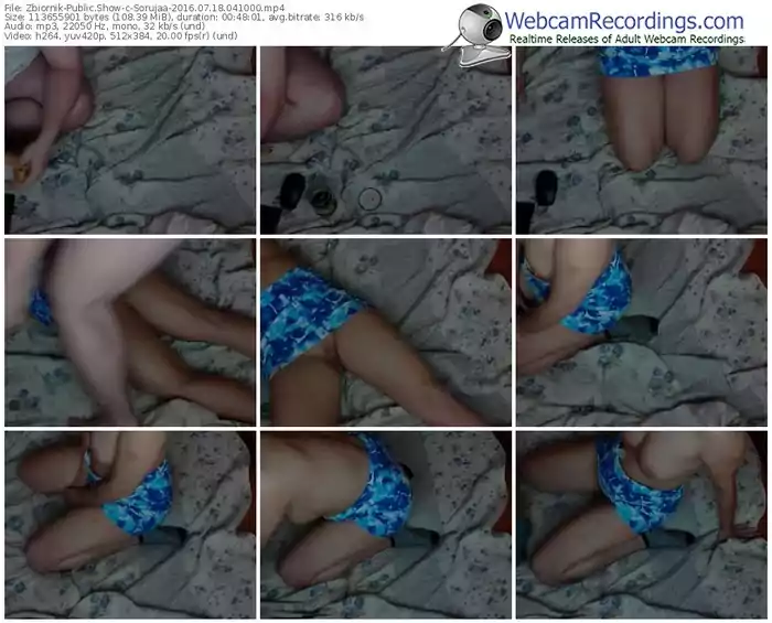 zbiornik-sorujaa-webcam-show-07_18_2016-04_10_00