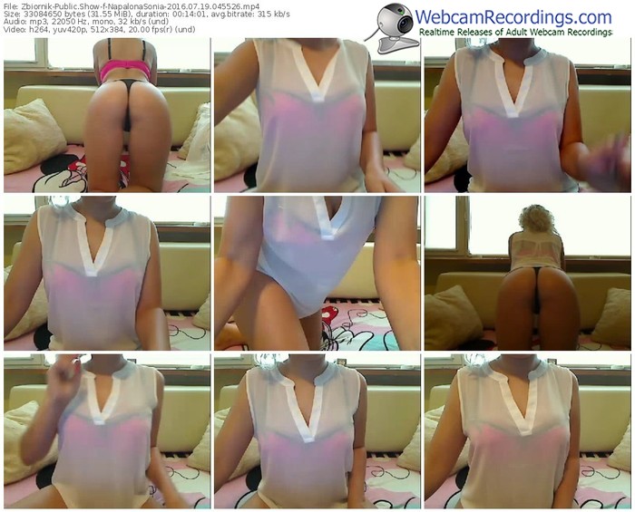 zbiornik-napalonasonia-webcam-show-07_19_2016-04_55_26