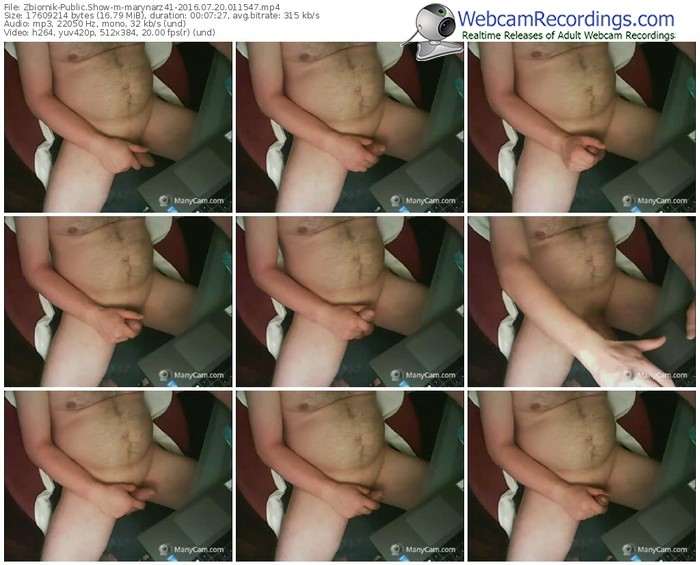 zbiornik-marynarz41-webcam-show-07_20_2016-01_15_47