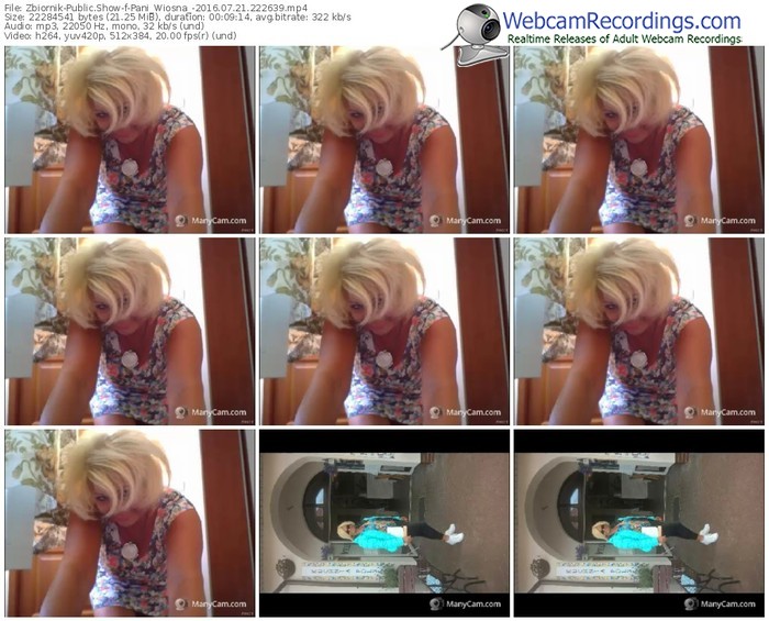 zbiornik-pani_wiosna_-webcam-show-07_21_2016-22_26_39