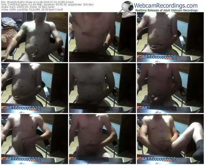 zbiornik-cyc8-webcam-show-07_21_2016-01_06_14