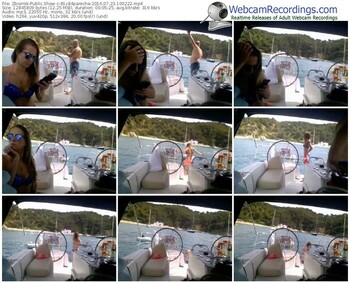 zbiornik-81y84parecha-webcam-show-07_23_2016-10_02_22