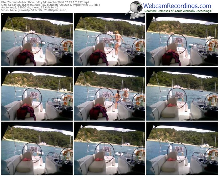 zbiornik-81y84parecha-webcam-show-07_23_2016-10_17_22