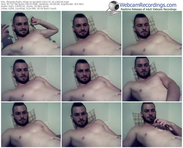 zbiornik-sprok90-webcam-show-07_23_2016-23_02_32