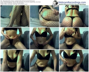 zbiornik-anferpia40-webcam-show-07_24_2016-01_42_40