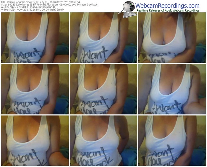 zbiornik-_blueeyes_-webcam-show-07_25_2016-20_13_30