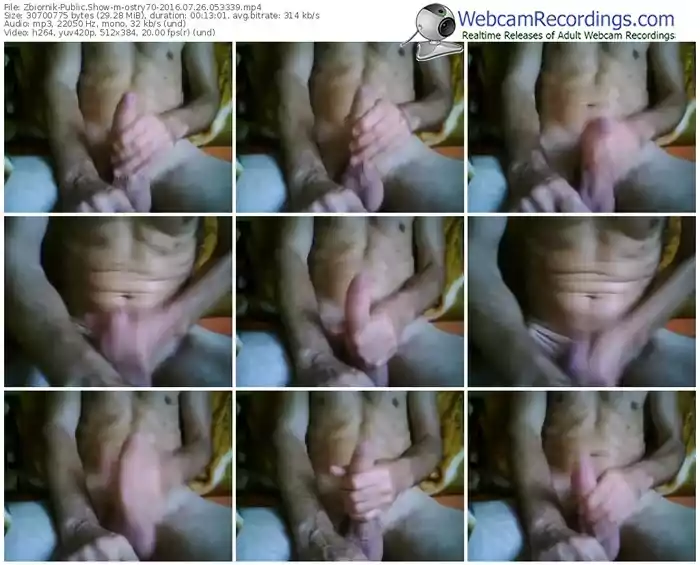 zbiornik-ostry70-webcam-show-07_26_2016-05_33_39