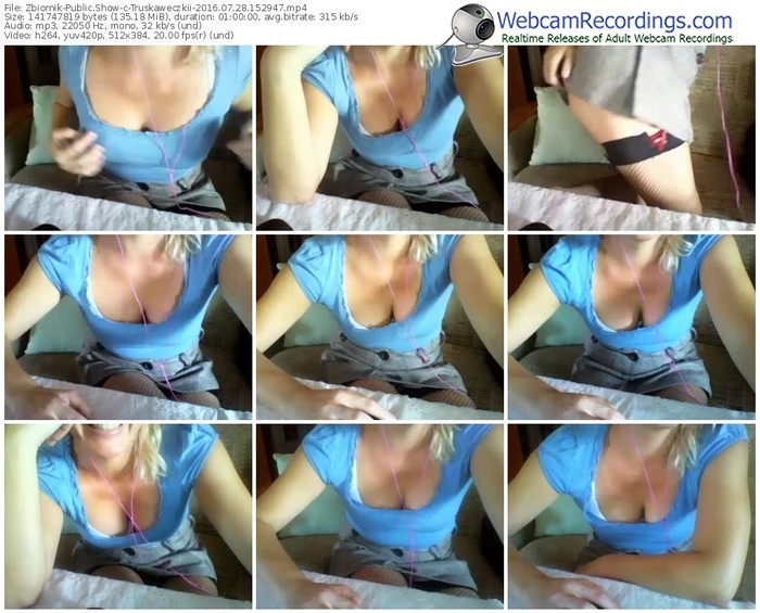 zbiornik-truskaweczkii-webcam-show-07_28_2016-15_29_47