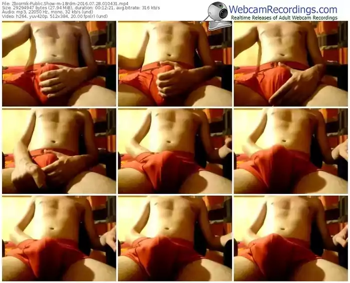 zbiornik-18rdm-webcam-show-07_28_2016-01_04_31