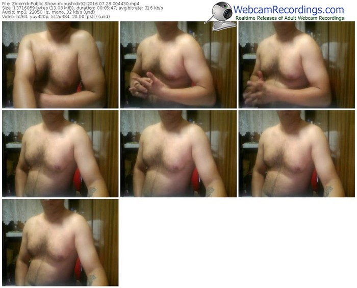 zbiornik-bushido92-webcam-show-07_28_2016-00_44_30