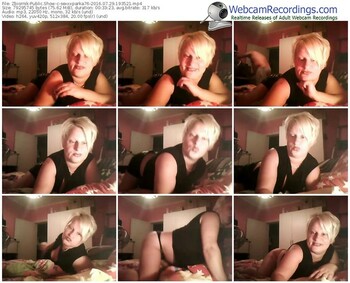 zbiornik-sexxxparka76-webcam-show-07_29_2016-19_35_21