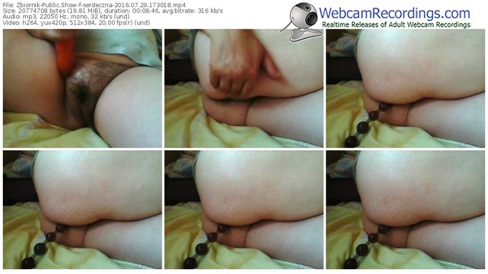 zbiornik-serdeczna-webcam-show-07_29_2016-17_30_18