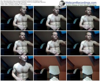 zbiornik-krzysztof09255-webcam-show-07_29_2016-03_00_01
