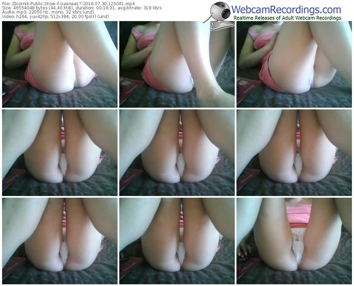 zbiornik-ciasnaa17-webcam-show-07_30_2016-12_50_41